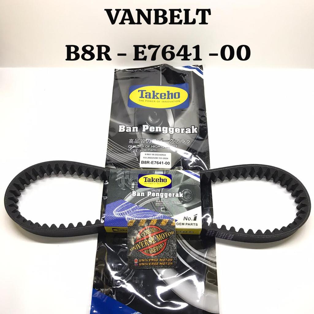 VBELT VANBELT FAN STRAP NMAX 2022 AEROX 2022 LEXY 155 CODE B8R E7641 TAKEHO