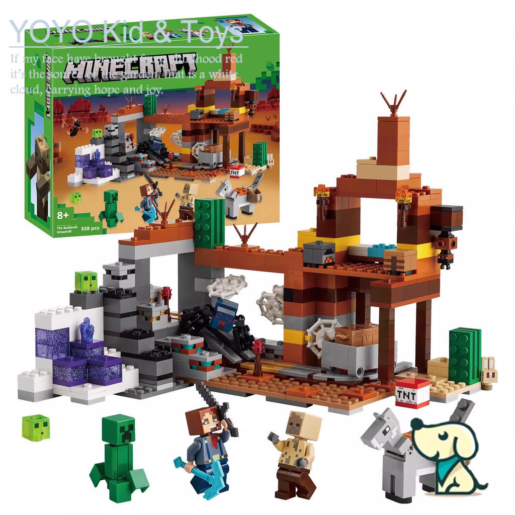 YOYO Toy YZ8 เข้ากันได้กับ Minecraft 21263 The Badlands Mineshaft Building blocks EQ1