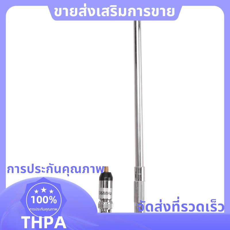 118-136MHZ BNC Telescopic Antenna กําไรสูง Airband เสาอากาศสําหรับ TH-28A TH-48A TH-78A ความถี่การบิ