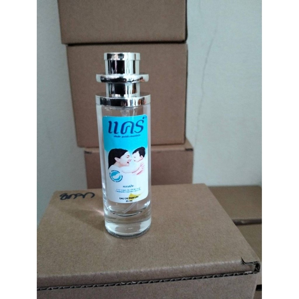 kk1 กลิ่นแป้งเด็ก35ml