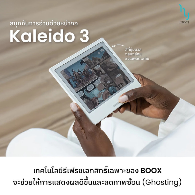 รูปภาพ 8