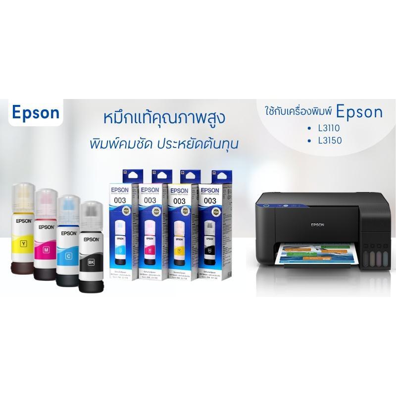 รูปภาพ 3