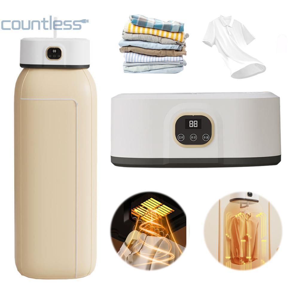 COD Mini Clothes Dryer Small Laundry Dryer เครื่องเป่าลมอุ่นสําหรับ Travel Home Apartment