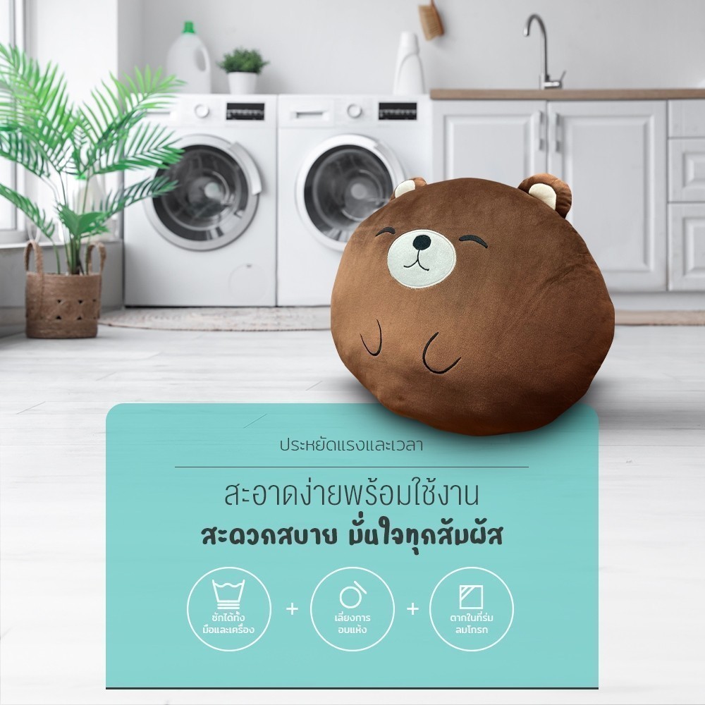 SiamLatex หมอนอิง รุ่น Bearry หมอนอิงลายตุ๊กตา ลายน่ารัก ผลิตจากไมโครไฟเบอร์ 3D มีให้เลือกหลายแบบ - รูปที่ 3