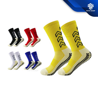 ถุงเท้าฟุตบอลกันลื่น X ถุงเท้ากันลื่น anti slip sock สำหรับก…