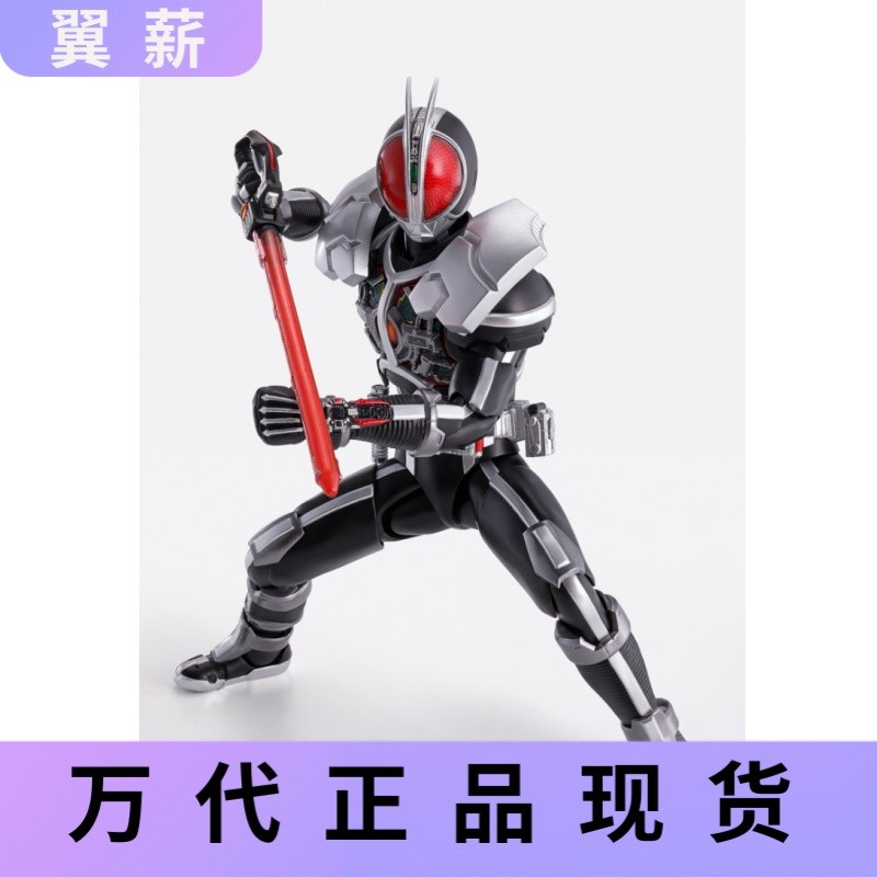 【พร้อมส่ง】s h figuarts kamen rider faiz โมเดลตัวละครเวอร์ชั่นญี่ปุ่น