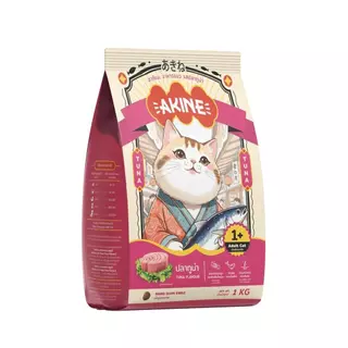 1 kg Akine อาหารเม็ดแมว ทานได้ทุกช่วงวัย