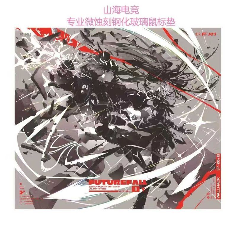 [จัดส่งภายใน 24 ชั่วโมง] Wallhack SP004 Wallhack SP004 Future Coming Re-Engraved Smooth Glass Pad Ti