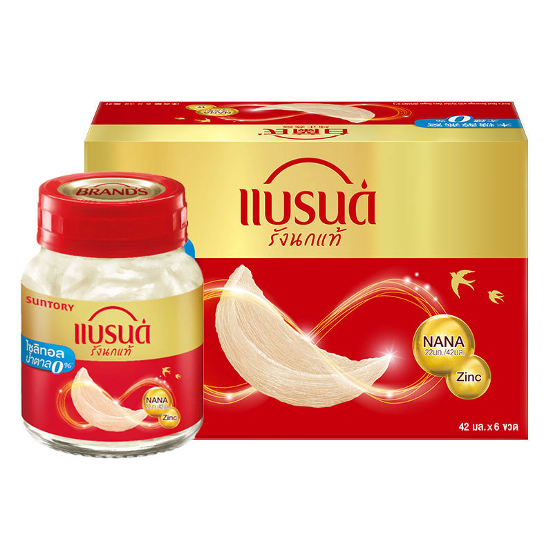 แบรนด์ (BRAND'S) รังนกแท้ สูตรไซลิทอล 42 มล. x 6 ขวด