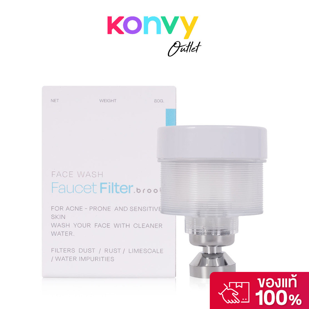Broot Faucet Filter 1pc ฟิลเตอร์ก๊อกน้ำสำหรับผิวหน้า.