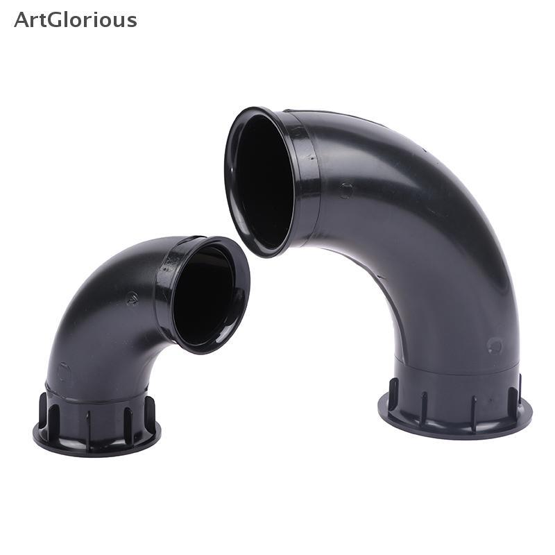 Art Speaker Curved Guide Tube BASS Subwoofer Speaker Inverted Tube Port Auxiliary ABS Open Hole N