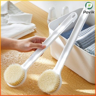 P.K. แปรงขัดหลัง สไตล์ญี่ปุ่น แปรงอาบน้ำ หน้าปลายยาว ขนอ่อน …