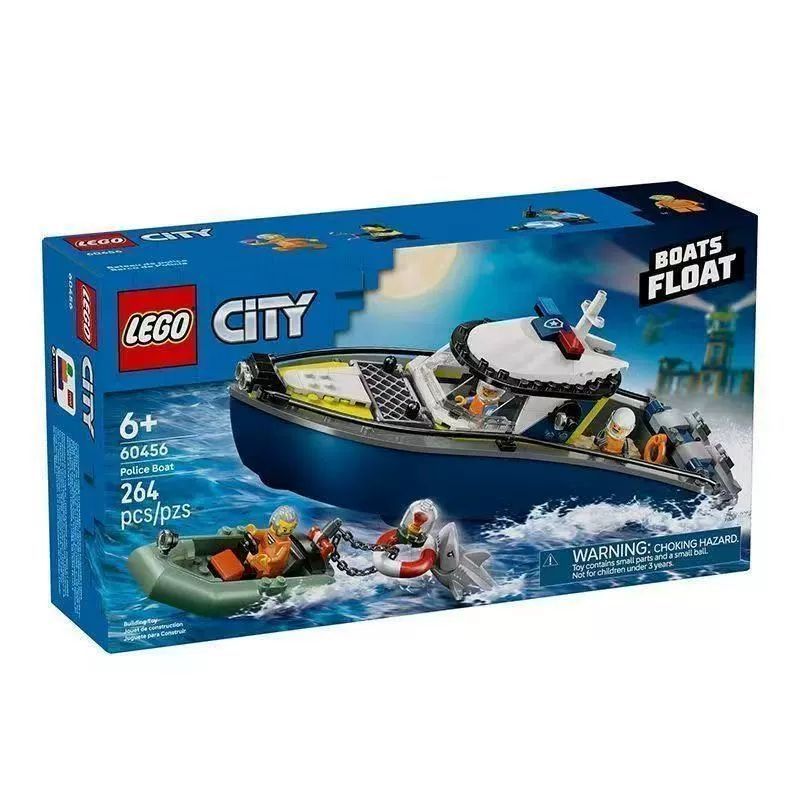 LEGO LEGO 60456 Police Patrol Boat Chase City Building Blocks ของขวัญสําหรับเด็กผู้หญิง