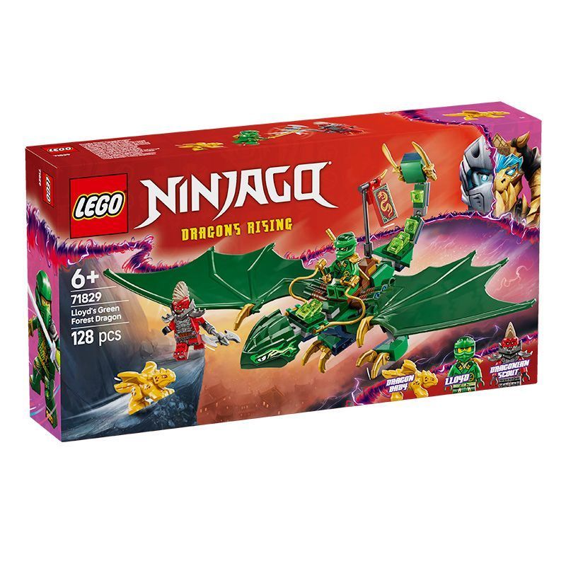 LEGO LEGO Phantom Ninja 71829 Lloyds Green Forest Flying Dragon Building Blocks ของขวัญสําหรับชายหญิ