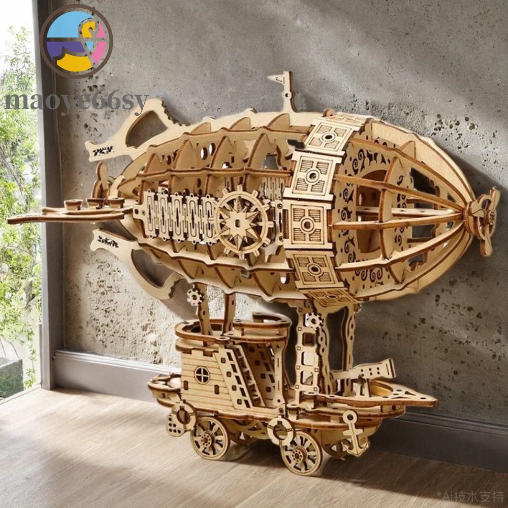 MAOYE66SY Airship Model, Mechanical Design การก่อสร้างไม้ 3D ปริศนาไม้, ของเล่นก่อสร้าง 3D ปริศนา Ha