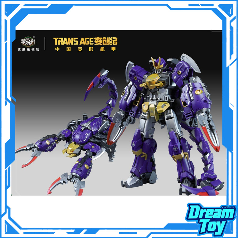 CANG-TOYS TRANS AGE SWOROION cangtoys Scorpion Transformer Transformation Action Figure | โหมดสัตว์แ