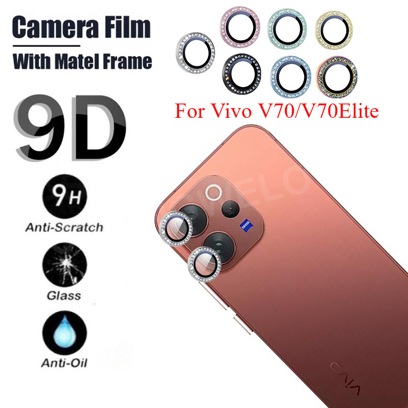 ป้องกันหน้าจอสําหรับVivo V70 5G V70 Lite Elite FE 5G 4G 2026 เลนส์กล้องเพชรโลหะProtectorแก้วกลับเลนส์แหวนฝาครอบ