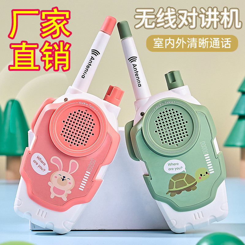 เครื่องส่งรับวิทยุสําหรับเด็กของเล่นเครื่องส่งรับวิทยุไร้สาย one-to-one Outdoor Interactive pager ขอ