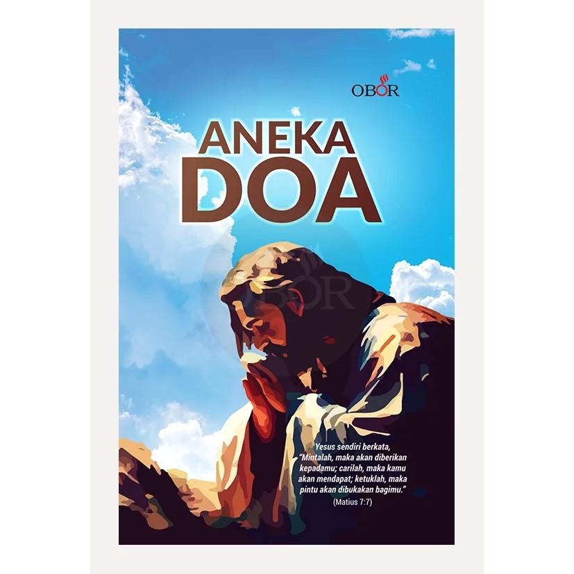 หนังสือสวดมนต์ต่างๆ - PLC