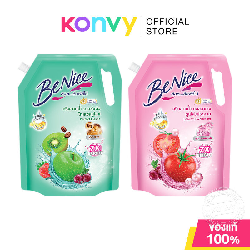 BeNice Shower Cream บีไนซ์ ครีมอาบน้ำ ถุงเติม 1000ml (Cellulite Protection/Whitening)