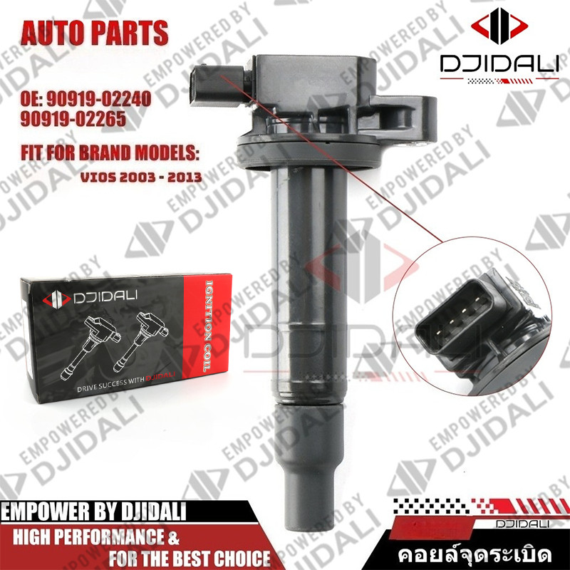 คอยล์จุดระเบิดใหม่ล่าสุด Toyota Vios 2003 - 2013 Echo Scion Prius Yaris Corolla Paris 90919-02240 90