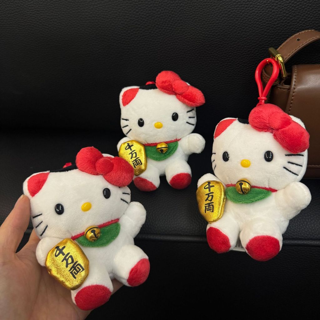 Golden Million Miles hellokitty จี้ห้อยกระเป๋า Lucky Cat Doll ตุ๊กตา Hello Kitty Hot Girl Key จี้ zy