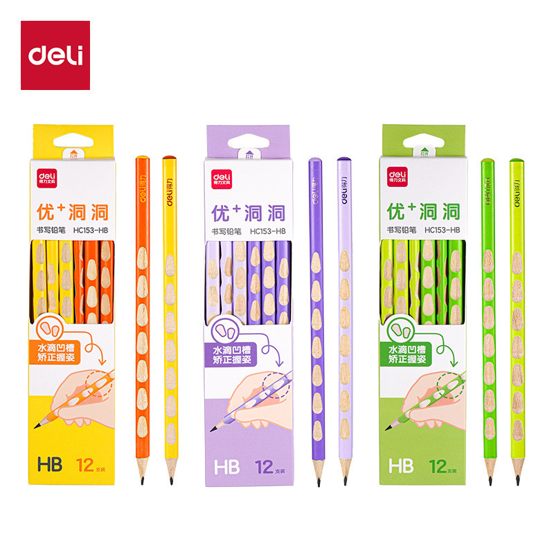 好物 Carl 得力HC153 You + ปากกาตัวเลข HB/2B ปากกาเรืองแสงนักเรียนระดับประถมศึกษา H153 Youdong ปากกาดินสอ