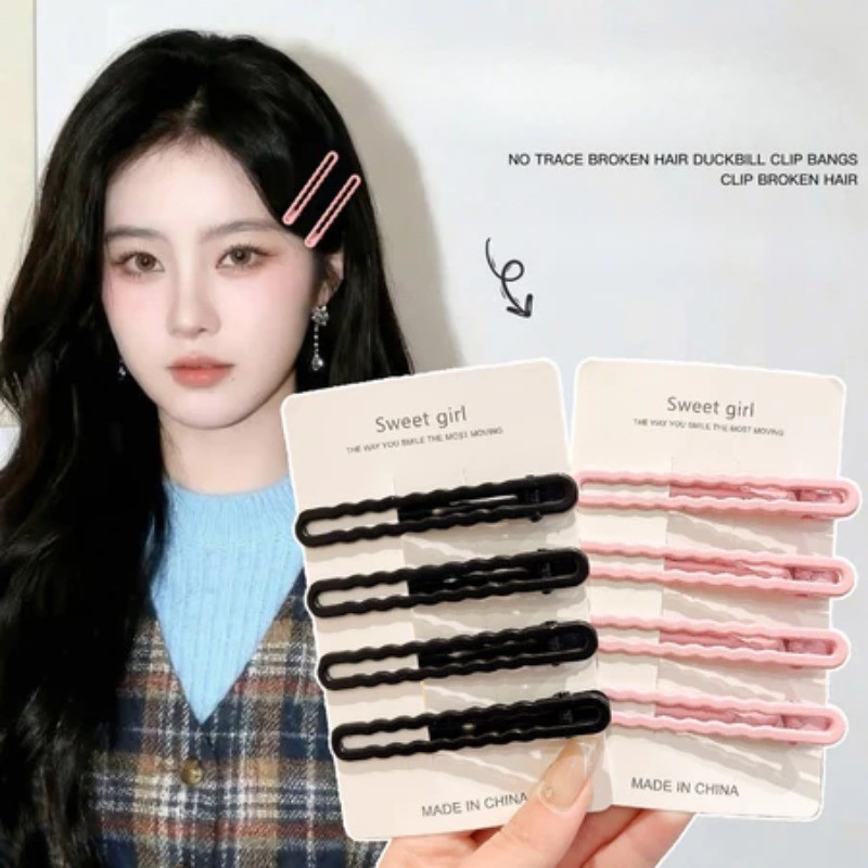 อุปกรณ์จัดแต่งทรงผมสไตล์เกาหลี ทรงเรียบ คลิปผมสําหรับผมหยิกหรือบ๊อบ