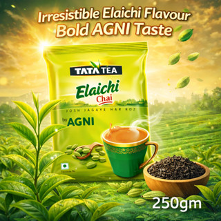 Tata Tea Agni Elaichi Chai 250 กรัม ใบชาอินเดีย.