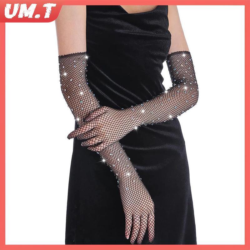 UM.T Womens Fashion Hot Diamond Sparkling Mesh Fishing Net Elastic Gloves null