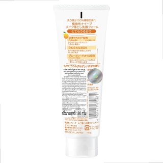 MORITOMO Official - NAIVE Makeup Removal Face Wash Yuzu 180 g / โฟมล้างเครื่องสำอางและทำความสะอาดผิวหน้า ส้มยูซึ
