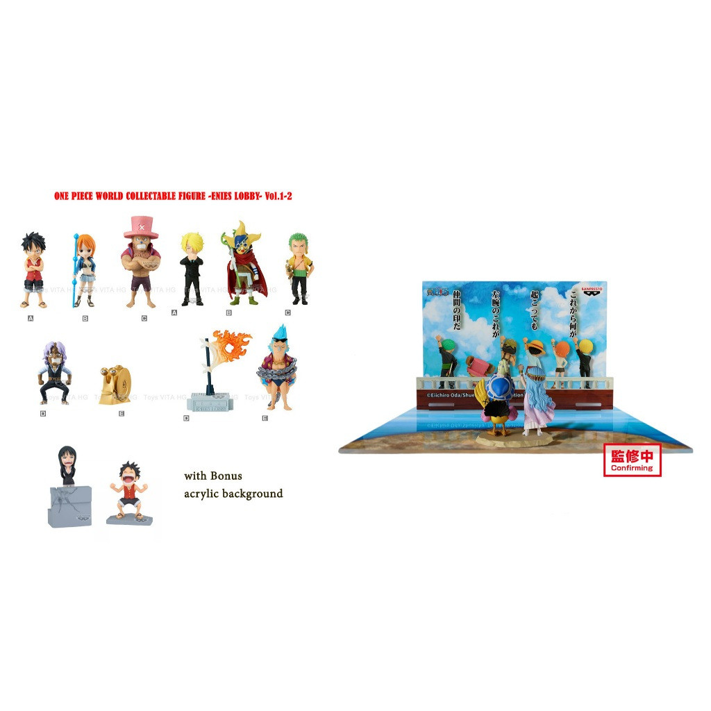 ( ✨ PRE-ORDER) - One Piece WCF It's a Sign of Friendship! ENIES LOBBY - Vol.1-2