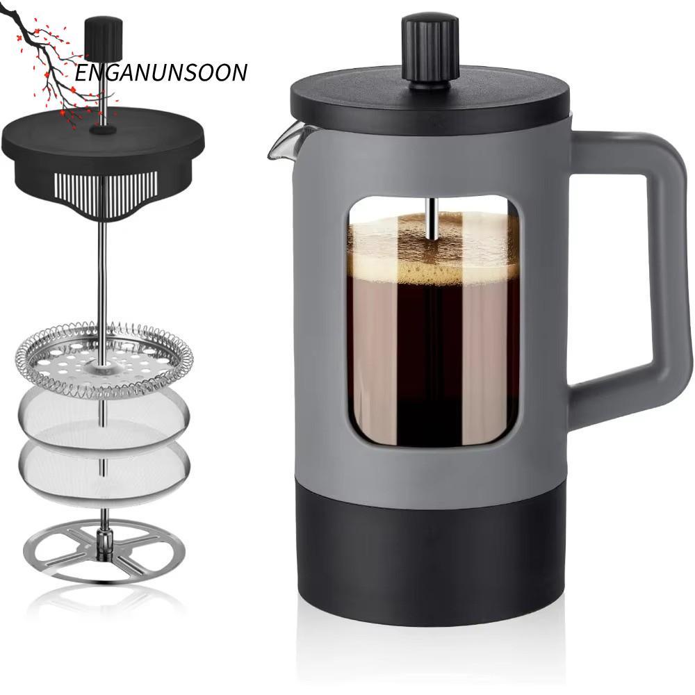 ENGANUNSOON เครื่องชงกาแฟ French Press, แก้ว Borosilicate 600ml Tea Coffee Brewer, แบบพกพาทนความร้อน