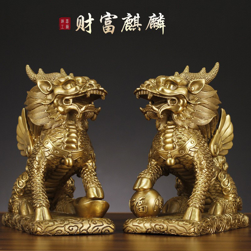 เครื่องประดับ Kirin Fortune Kirin ทองเหลือง
