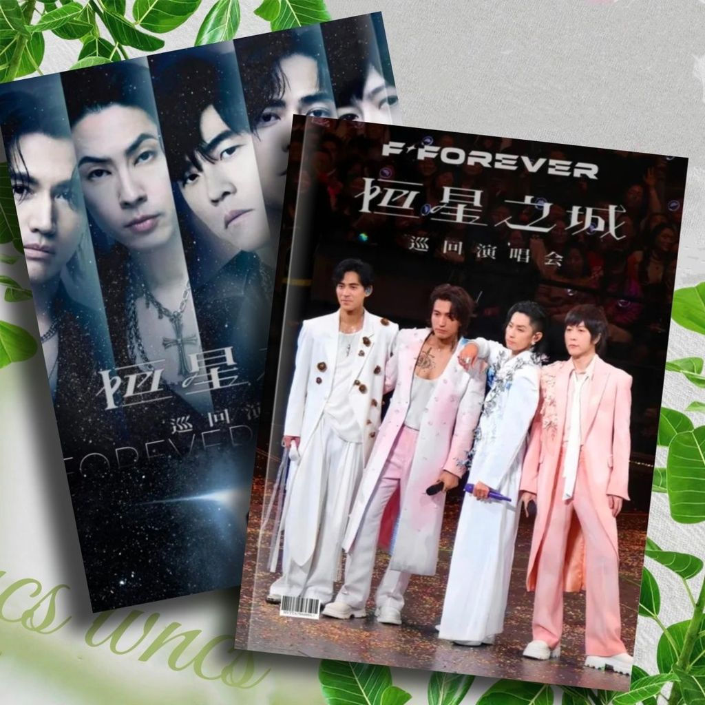 ขายร้อน F4 City of Stars สินค้าเซี่ยงไฮ้เฉิงตูคอนเสิร์ตอัลบั้มที่ระลึกโปสการ์ดอัลบั้มภาพสินค้าอัลบั้มรูปตาราง Calend
