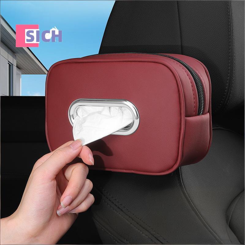 [Sich] Car Tissue Box Holder Nappa Leather Car Center Console Armrest Napkin Box Sun Visor Baseat Ti