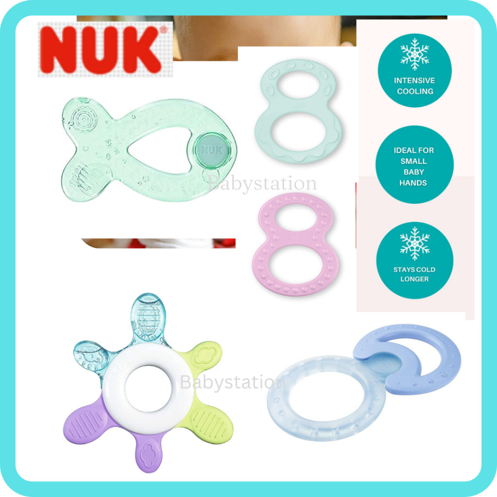 NUK ยางกัดแช่เย็น (Cooling Teether) ยางกัดนวดเหงือก ช่วยบรรเทาอาการคันเหงือกสำหรับเด็กวัย 3 เดือนขึ้นไป