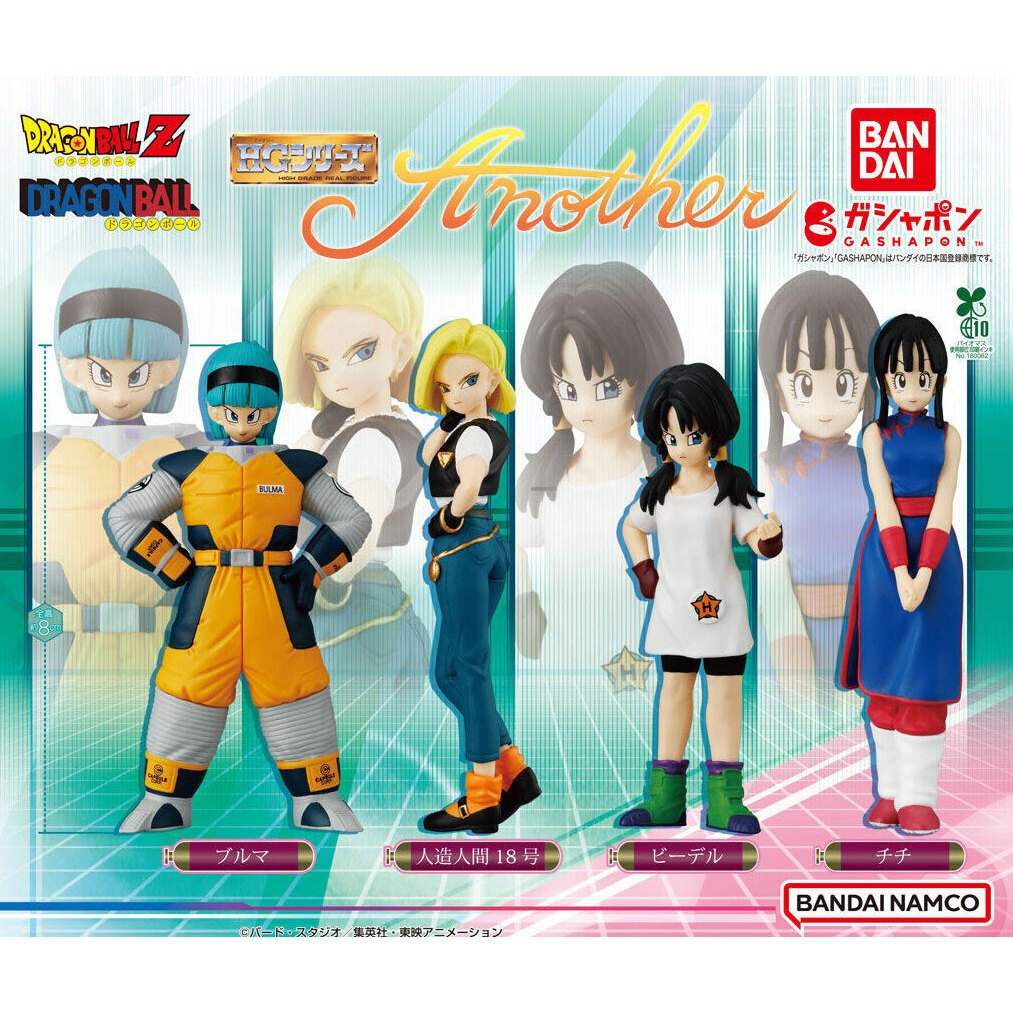 ของแท้ ครบชุด 4 แบบ** Gashapon Girls Dragon Ball Gashapon HG Dragon Ball Another NGLP