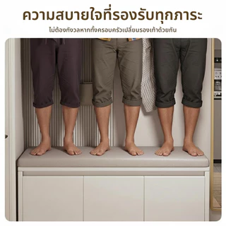 ตู้รองเท้ามัลติฟังก์ชั่นพร้อมที่นั่ง ชั้นวางรองเท้าพร้อมเบาะ สตูลเก็บของ สตูลเปลี่ยน บางกู รถ รองเท้า