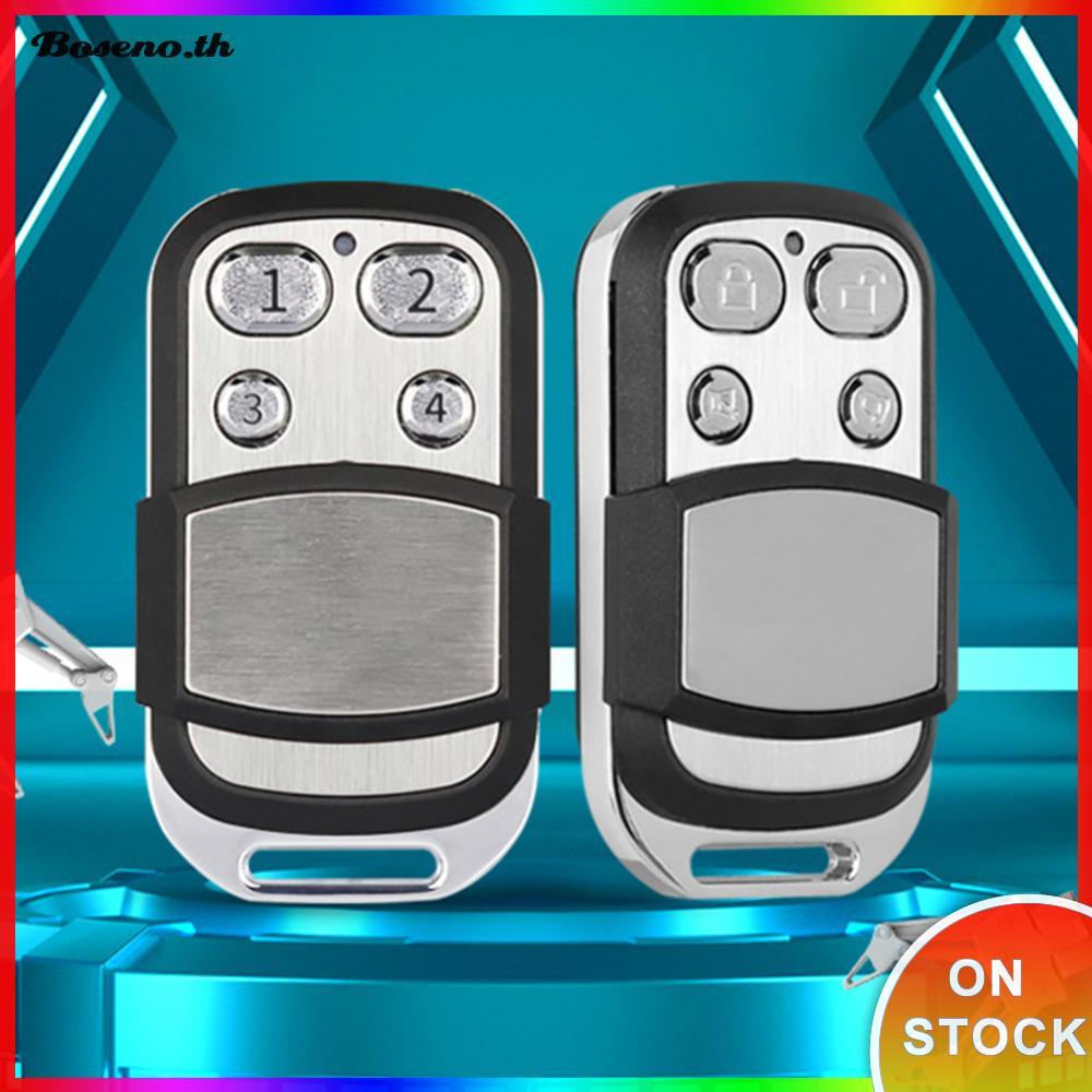 Clone Remote 4 ปุ่ม Door Opener Remote 433.92 MHz Duplicator Key Accessories