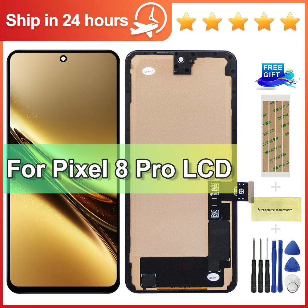 สําหรับ Google Pixel 8 pro จอแสดงผล TFT LCD Touch Screen Digitizer เปลี่ยนใช้งานร่วมกับรุ่น GC3VE G1