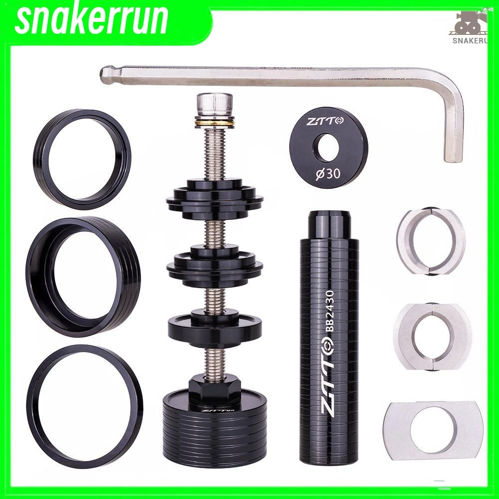 SNKE Bicycle Press In Bottom Bracket Static Installation And Disassembly Tool Set BB86 / 30 / 92 / PF30 Bottom Bracket Dismantling Tool Removal Tool
