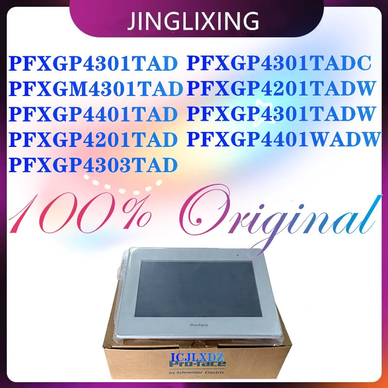 ใหม่ Original PFXGP4301TAD PFXGM4301TAD PFXGP4401TAD PFXGP4201TAD PFXGP4303TAD PFXGP4301TADC PFXGP42