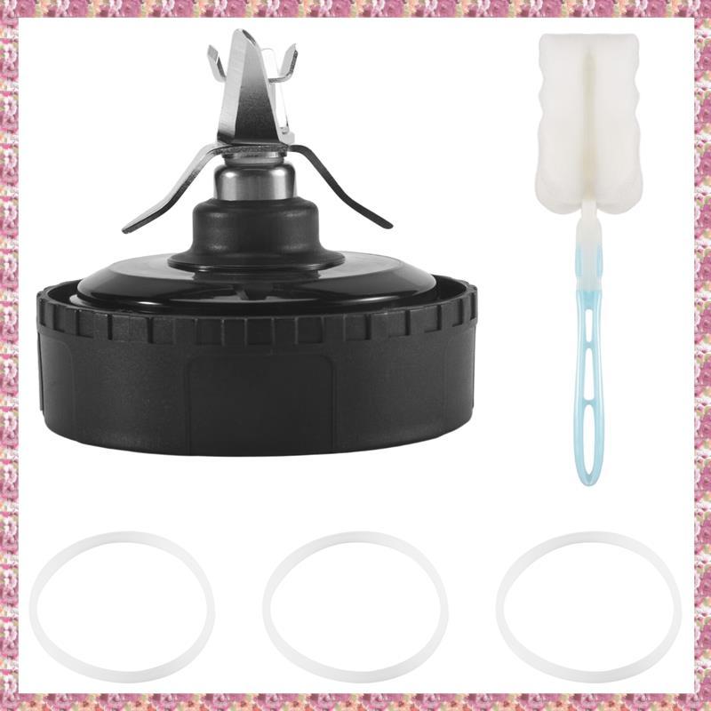 [WDH] ใบมีดเครื่องปั่น 5 ฟินสําหรับเครื่องปั่น QB3000, QB3000SSW-30, QB3000QR-30, QB3001SS-30, QB300
