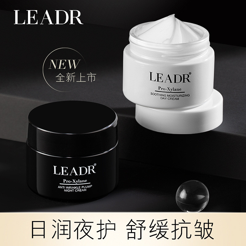 LEADER Bosein Day Night Cream Moisturizing Soothing Moisturizing Day Cream Firming Anti-Wrinkle Fill