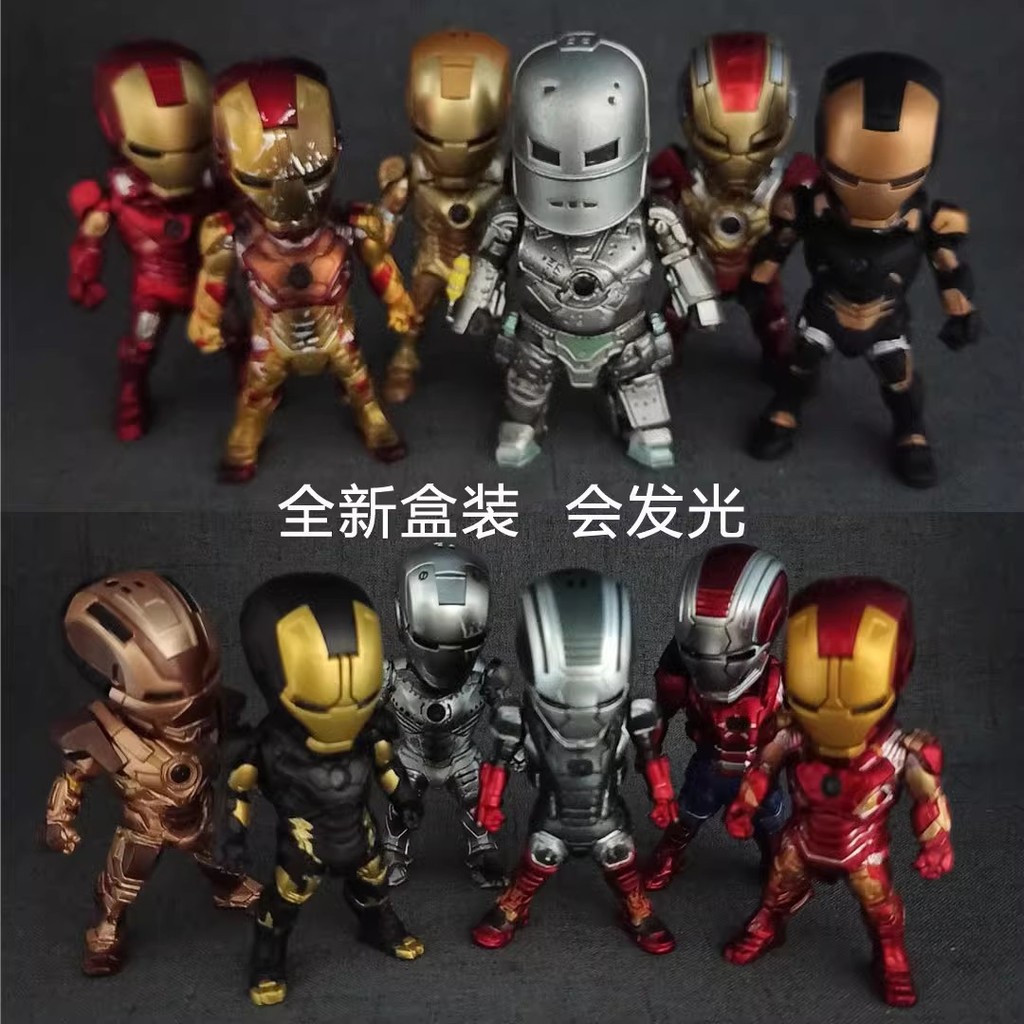 Avengers Iron Man Iron Man ชุด Q รุ่น Luminous รูปเครื่องประดับ