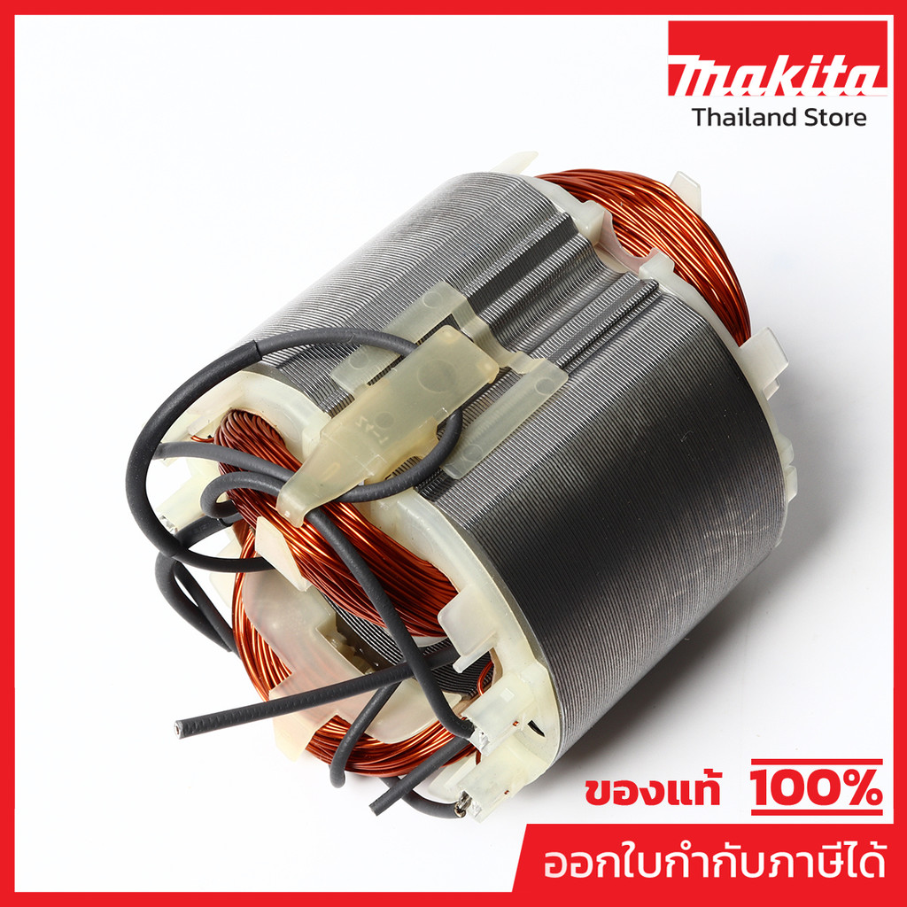 MAKITA มากีต้า MF9218BL อะไหล่ฟิลคอยล์ 9218BL(9218PBL FIELD ASS'Y 220V FOR 9218BL Code 594113-2