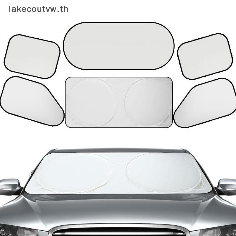 LK ม่านบังแดดรถยนต์ครอบคลุม Universal กระจกพับ Visor Reflector กระจก Auto Window Sun Shade Protector