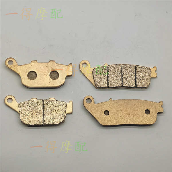 เหมาะสําหรับ Honda Renegade REBEL 300/500 NC750S/X NM4 ผ้าเบรคแผ่นดิสก์เบรคแผ่นเผา
