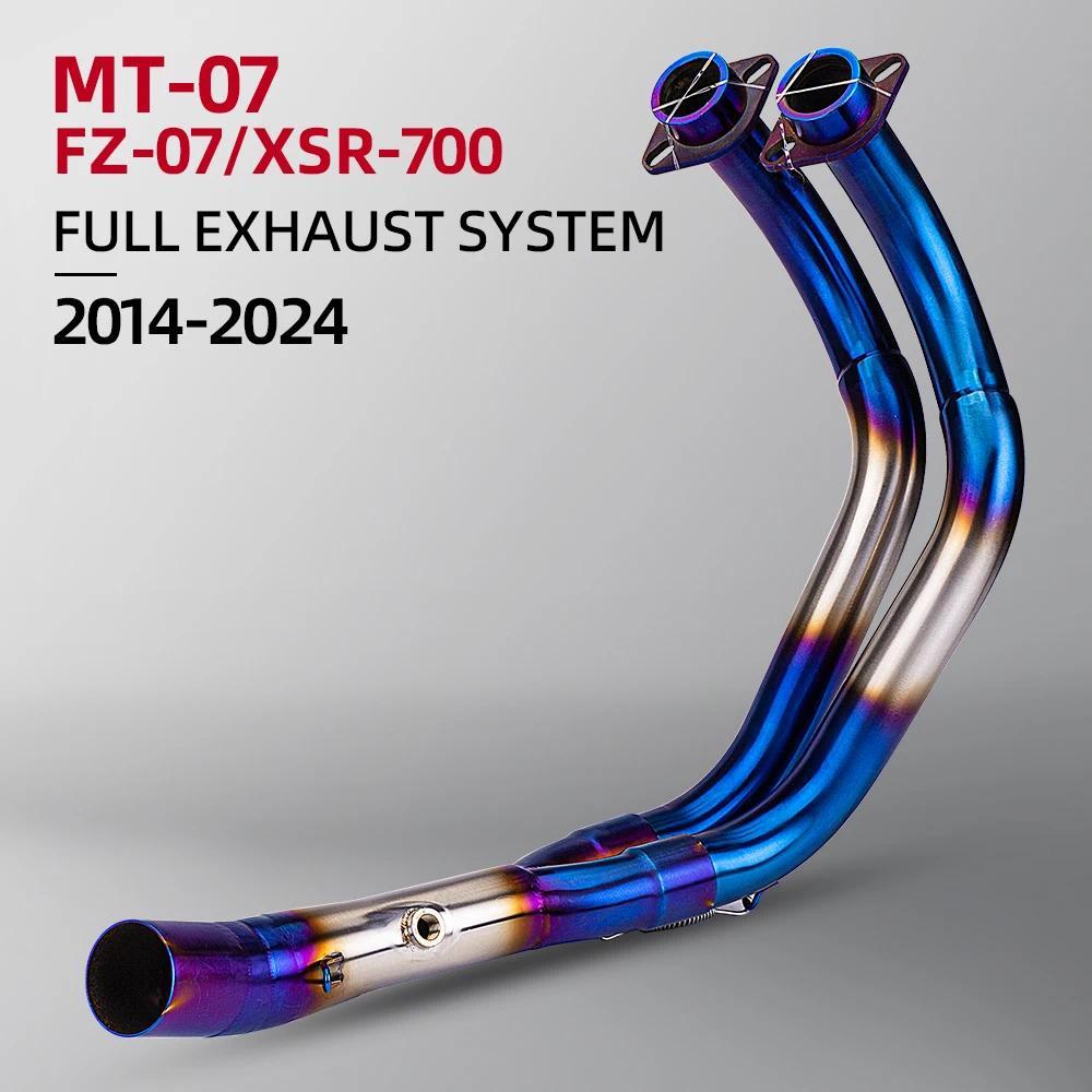 สำหรับ Yamaha MT07 FZ07 Tracer 7 XSR700 R7 2014-2024 รถจักรยานยนต์ระบบไอเสียปรับเปลี่ยนสแตนเลสด้านหน